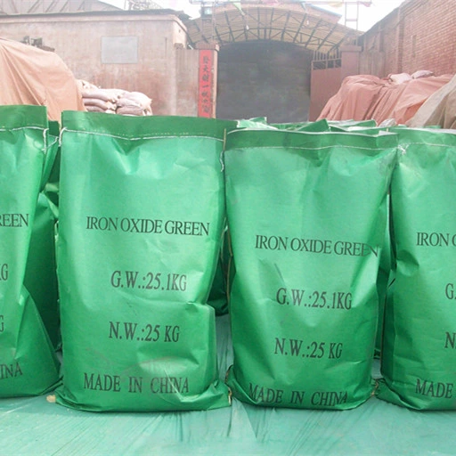 Iron Oxide Yellow Green Powder