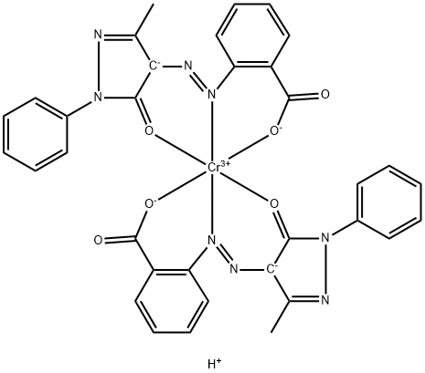 Pigment Solvent Yellow 21 / Neutral Yellow 2gl CAS 5601-29-6