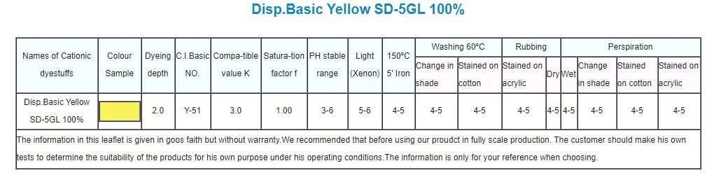 Disp. Basic Yellow SD-5gl 100%/Cationic Dyes/Dyestuff/Dyes