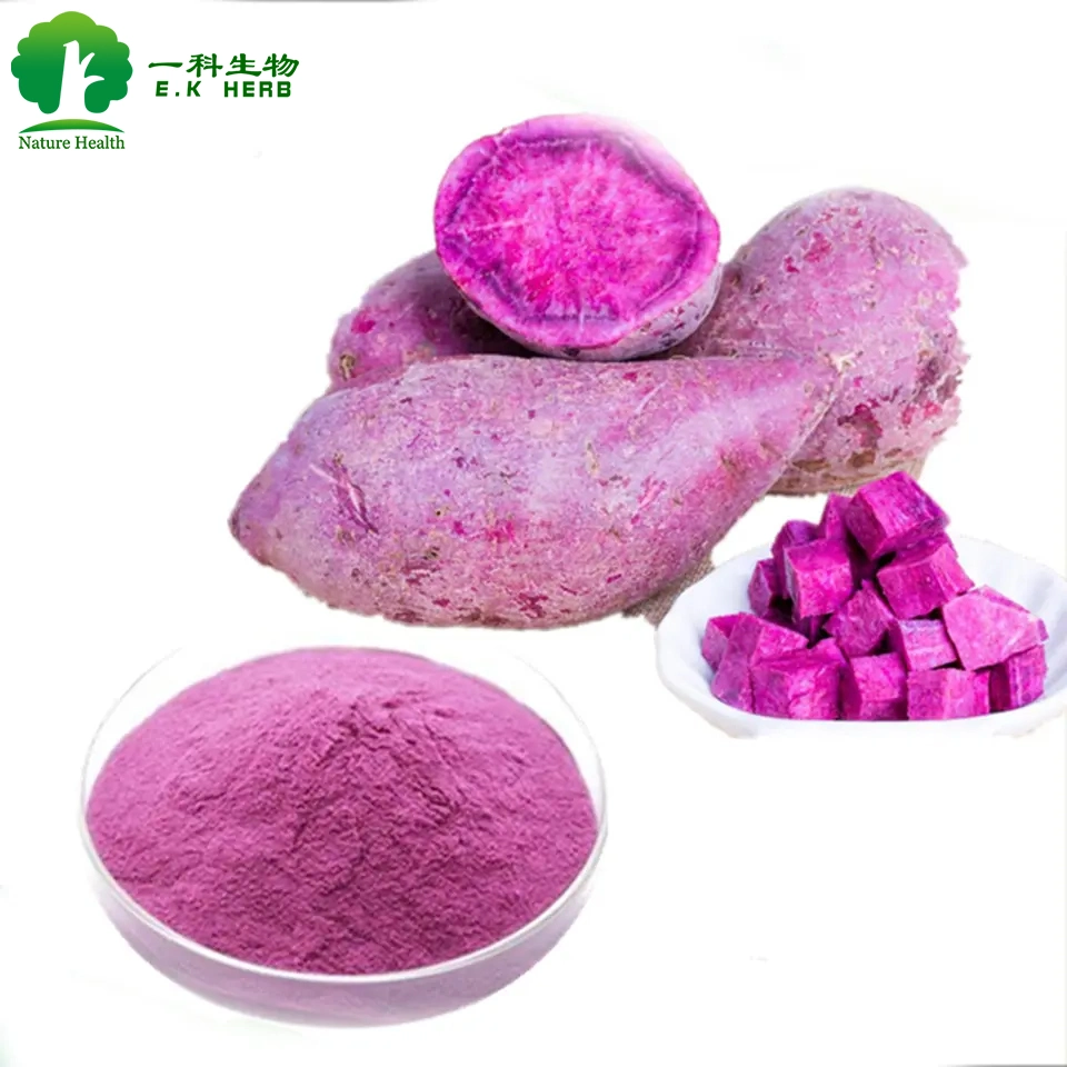 E. K Herb ISO Kosher Certified 100% Natural Organic Purple Sweet Potato Powder Red Colorant Pigment with Anthocyanins and Flavonoids Beetroot Mulberry Extract