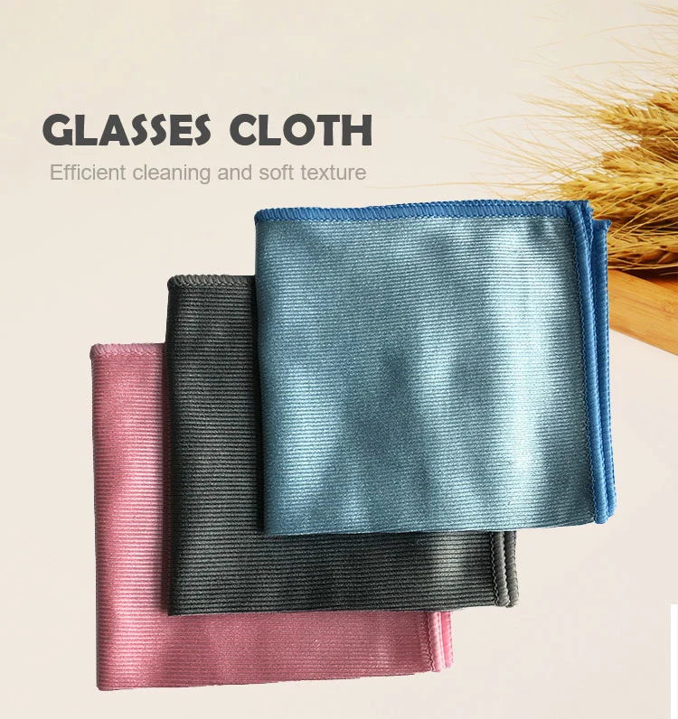 Microfiber Glass Cleaning Cloth 30*30 Three Colors for Wine Glasses or Dishes Cleaning