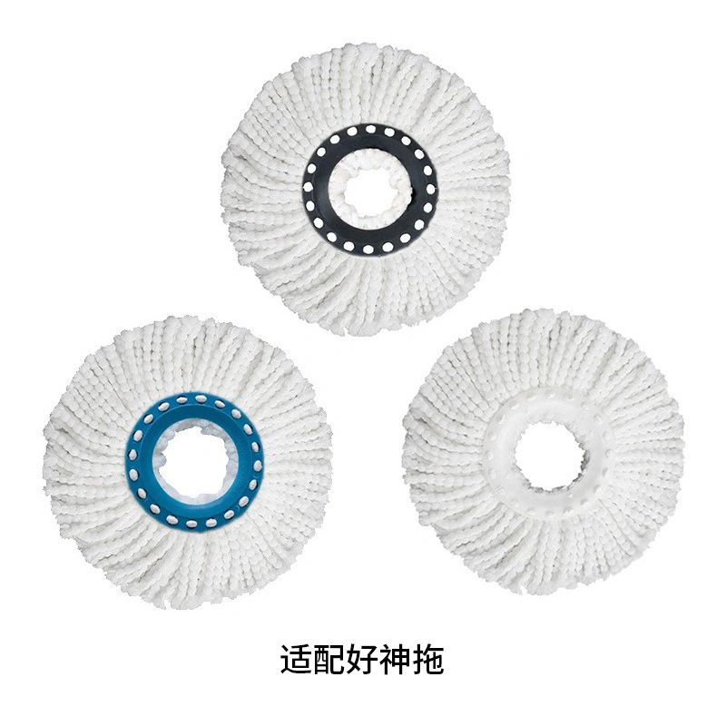 Thickened Mop Head Replacement Head Rotating Mop Head Fiber Round Head Good God Mop Head Mop Accessories