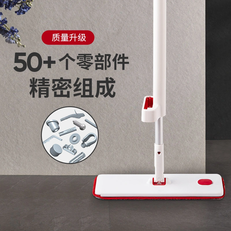 Hand Washing Spray Mops, Microfiber Floor Mops for Floor Cleaning, Dry Wet Spray Mop and /1/2/3/4 Washable Pads, Flat Dust Mop