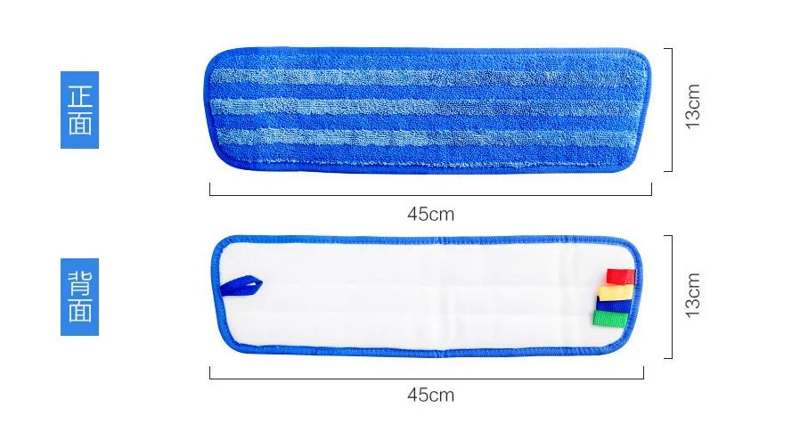 45*13cm Home Microfiber Mop Cleaning Pad Spray Mop Head Replacement