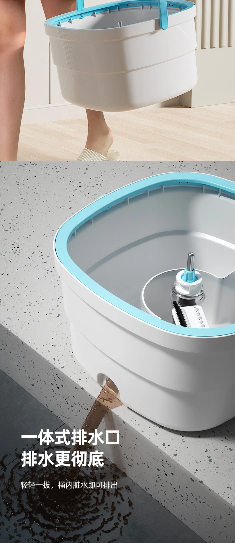 Microfiber Spin Mop &amp; Bucket Floor Cleaning System Support Self Separation Sewage and Clean Water Flat Mop