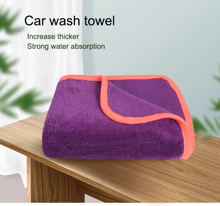 Extra Absorbent Lint Free Twisted Terry Car Quick Dry Cleaning Rags