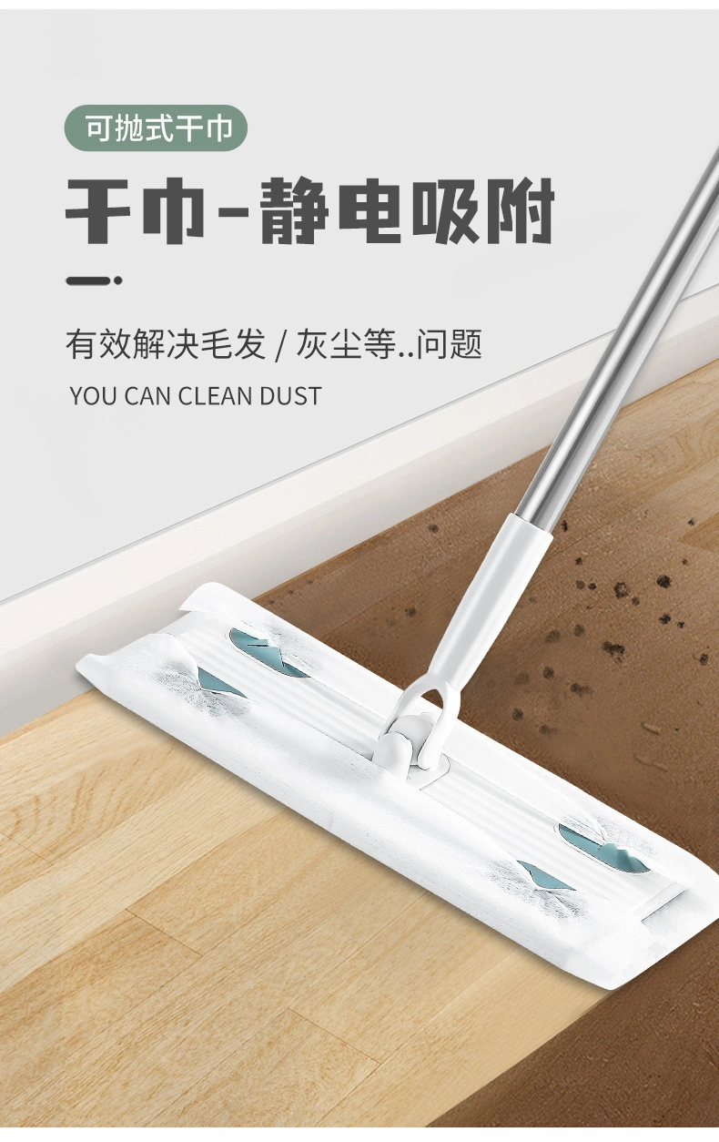 Sweeper Wet and Dry Mop, Hard Surface Refills for Dusters Floor Mop