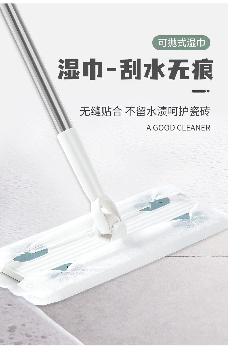 Sweeper Wet and Dry Mop, Hard Surface Refills for Dusters Floor Mop