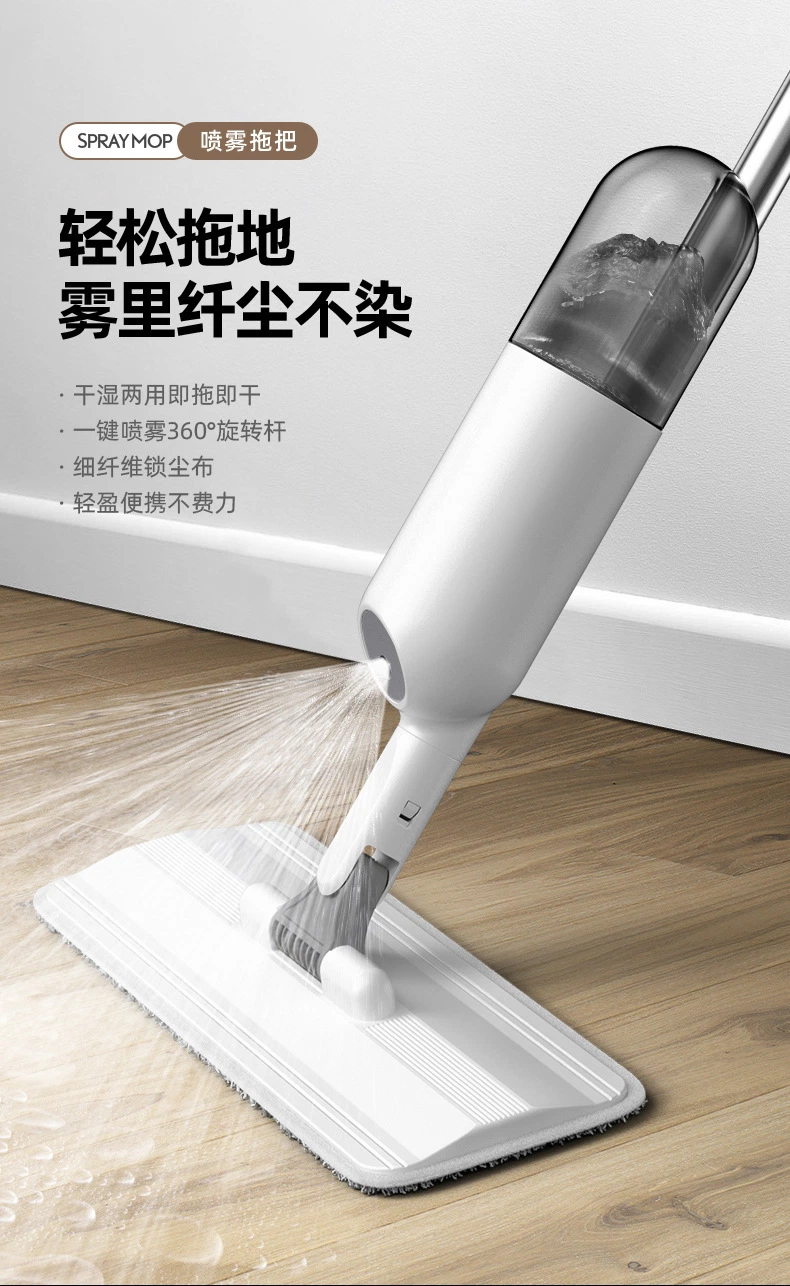 Spray Mop for Floor Cleaning with Refillable Bottle Spray Mops