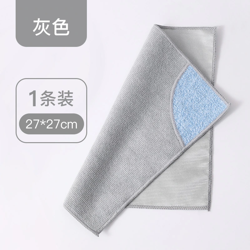 27*27cm Glass Towel Warp Knitted Rag Double-Sided Multifunctional Microfiber Cleaning Cloth