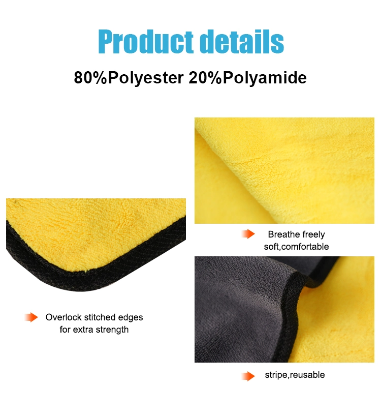 Professional Microfiber Towels Car Washing Kitchen Window Glass Floor Cleaning Cloth