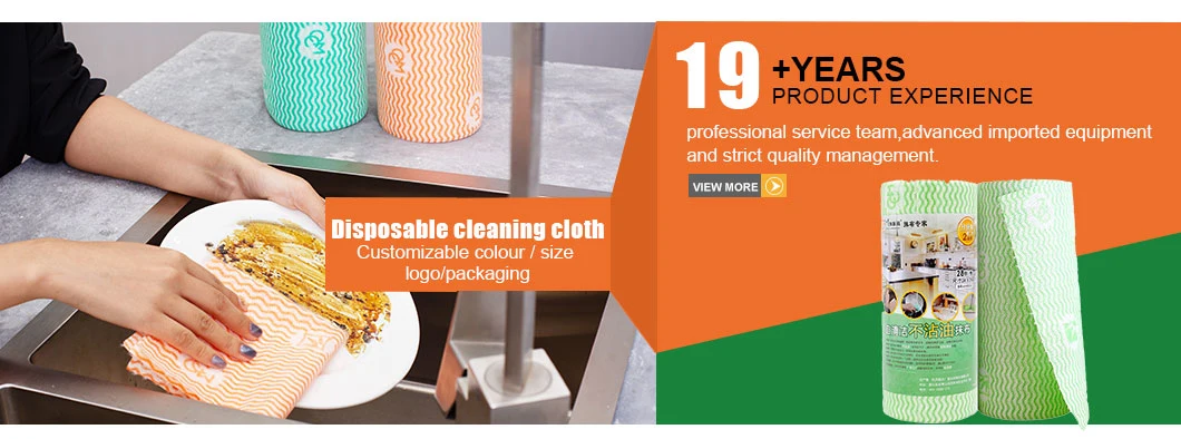 Woodpulpand PP Reusable Soft Kitchen Towels Swedish Dish Cloths