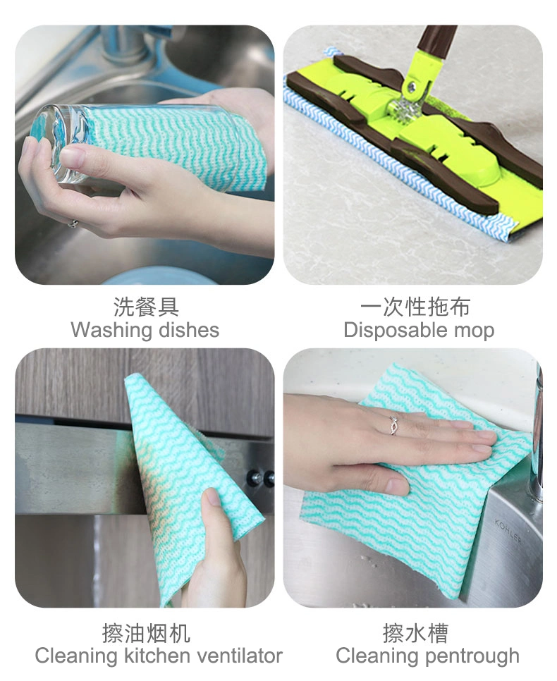 Household Super Absorbent Cleaning Cloth Rag