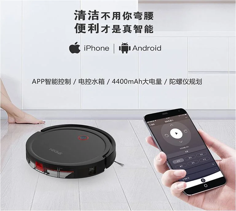 High-Tech Robotic Vacuum and Mop Combo for Total Cleaning