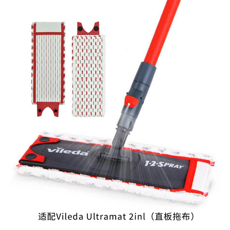 Fit Vileda Ultramax/Ultramat 2in1 Steam Mop Cloth Micro Power Flat Mop Head