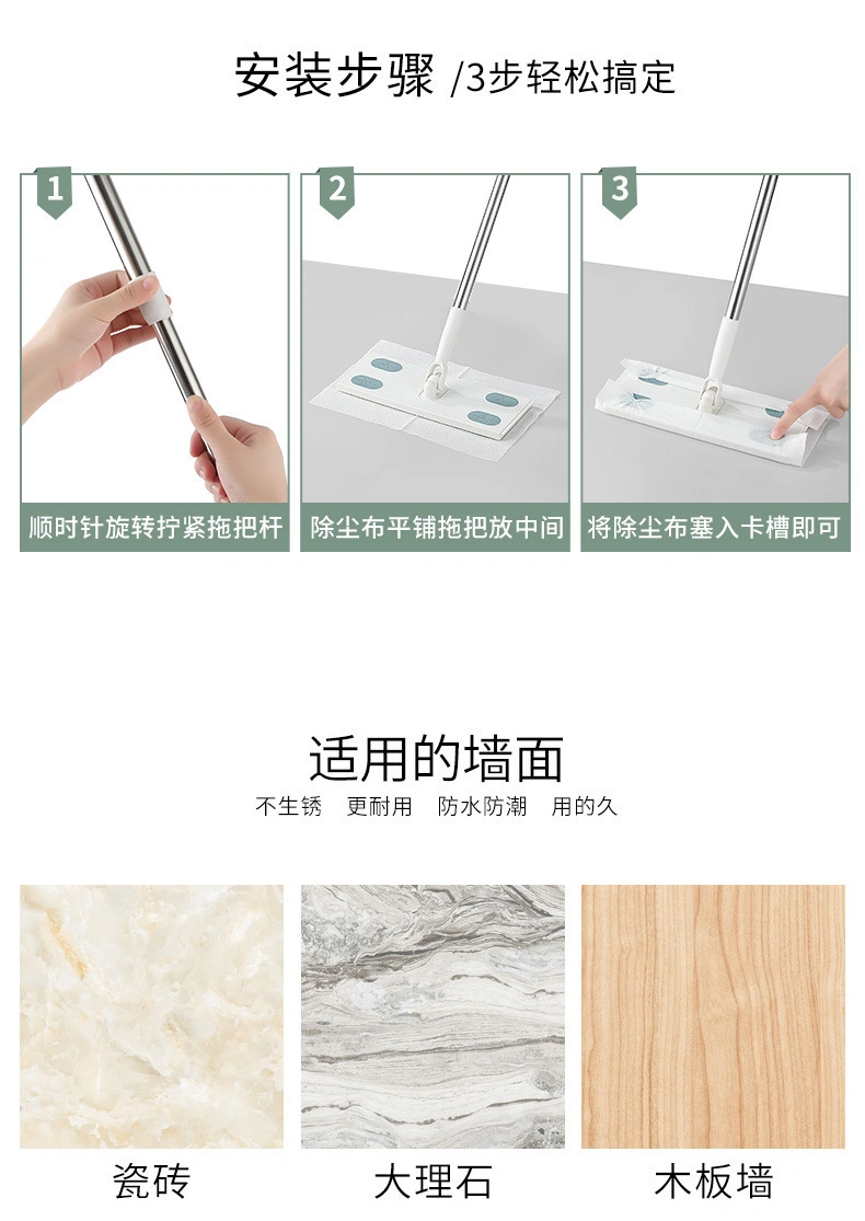 Sweeper Wet and Dry Mop, Hard Surface Refills for Dusters Floor Mop