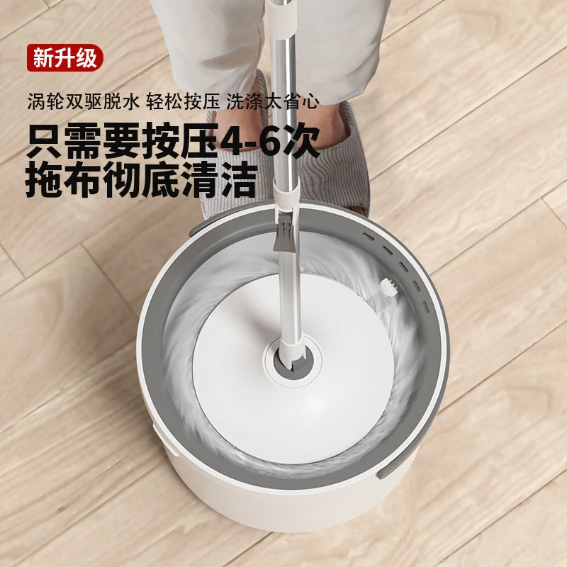 Mop and Bucket Set, Spin Stainless Steel Mop with Washable Microfiber Mop Pad, Support Self Separation Sewage