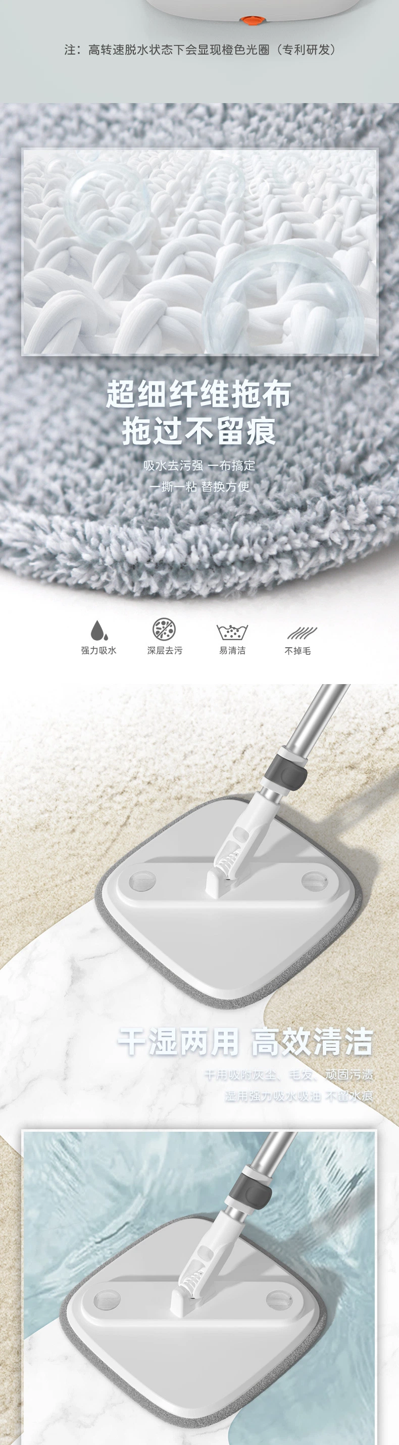Cleaning and Sewage Separation Plate Mop Flat Floor Mop and Pads Mop for Floor Cleaning with X Microfiber Pads Wet and Dry Use Household Cleaning Tools