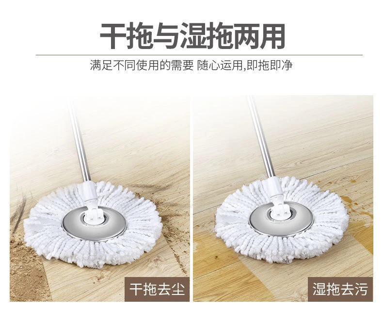 Easywring Microfiber Spin Mop and Bucket Floor Cleaning System Spin Mop