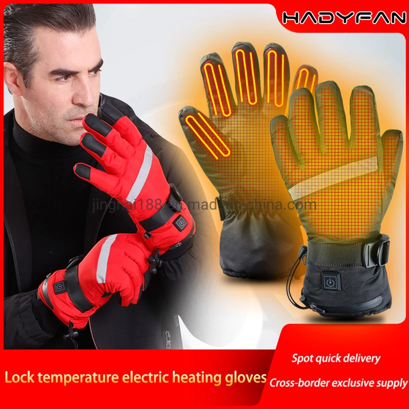 Winter 7.4V/DC Head Power Supply Electric Heating Warm Gloves Outdoor Riding Warm Gloves