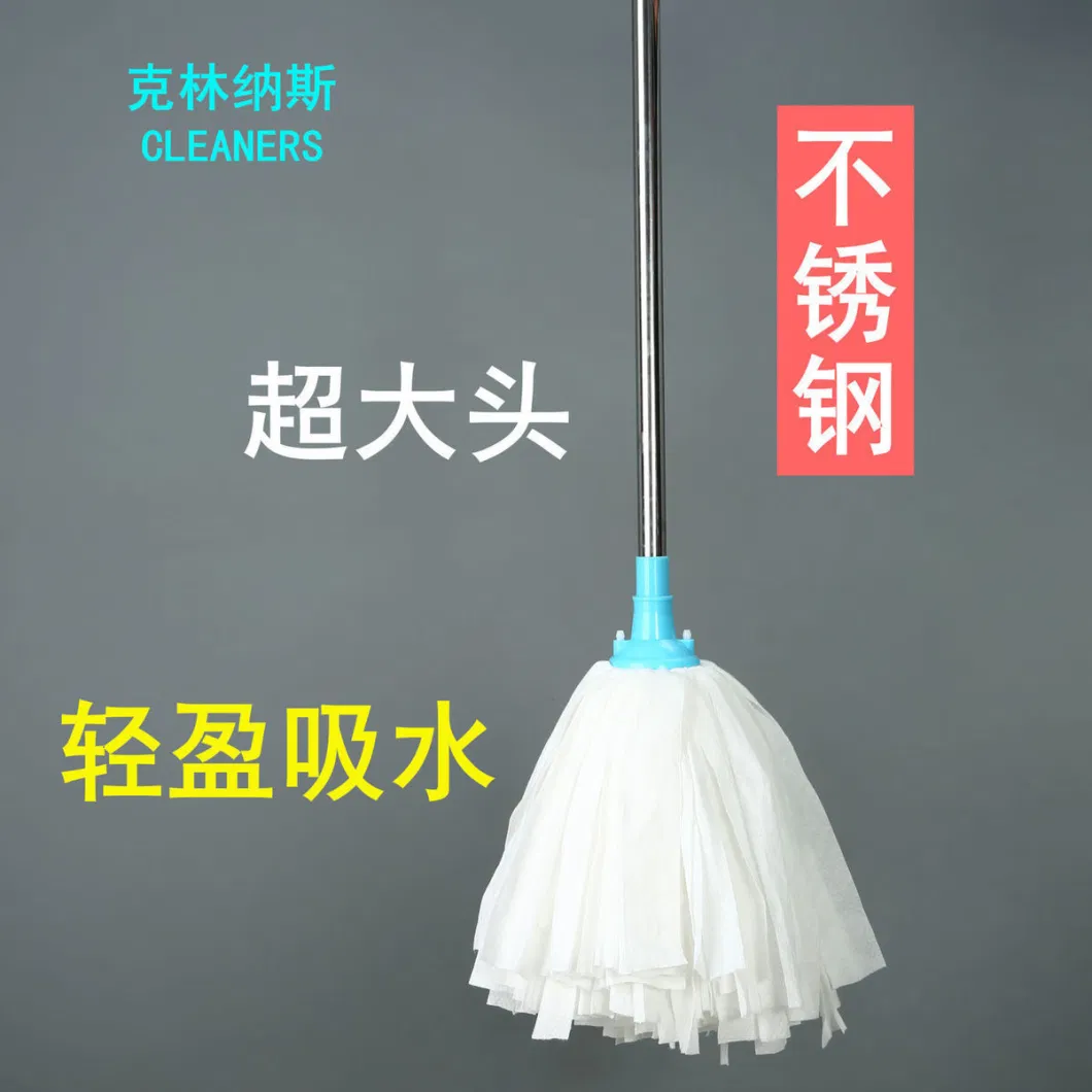 Old Style Wet and Dry Use Round Head Flat Head Traditional Mop