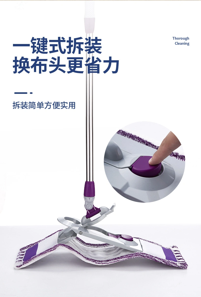 Flat Floor Bucket and Mop for Floor Cleaning with 1/2/3 Microfiber Pads Wet and Dry Use Household Cleaning Tools Flat Mop