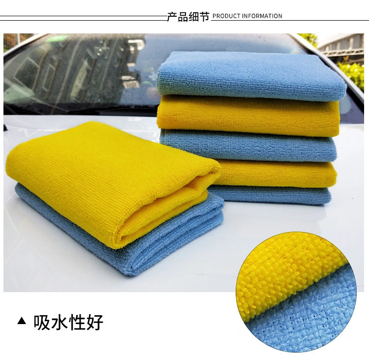Hot Cut All-Purpose Microfibre Warp Knitted Towel Cleaning Cloths