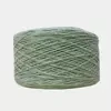 High Quality Mop Yarn Manufacturer Cotton Mop Yarn