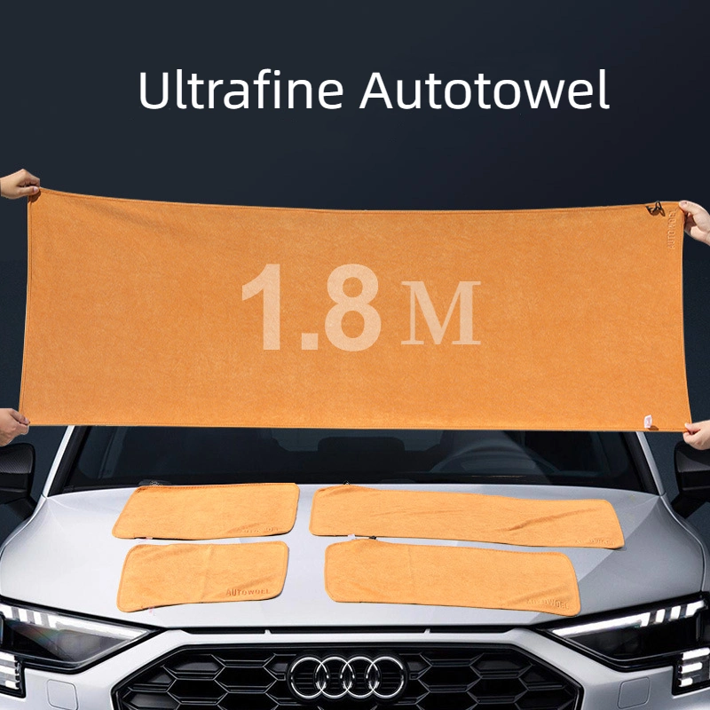 Wholesale OEM 40*40cm Big	Microfiber Car Polish Cloth Supplier