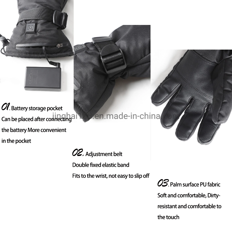 Winter 7.4V/DC Head Power Supply Electric Heating Warm Gloves Outdoor Riding Warm Gloves