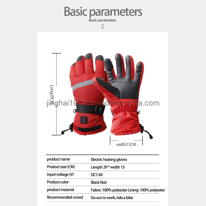 Winter 7.4V/DC Head Power Supply Electric Heating Warm Gloves Outdoor Riding Warm Gloves