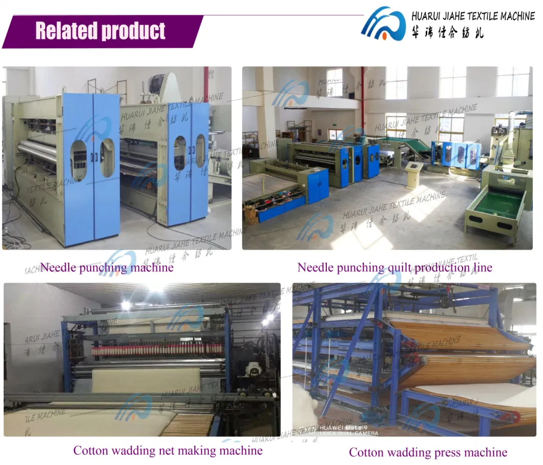 Broom Fabric Making Machine, Manual Broom Felt Making Machine, Broom Head Making Machines Nonwoven Machines