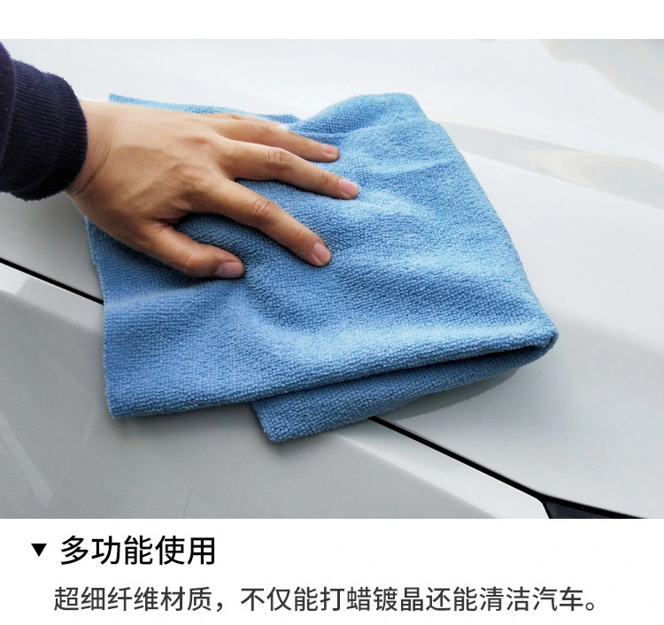 Hot Cut All-Purpose Microfibre Warp Knitted Towel Cleaning Cloths