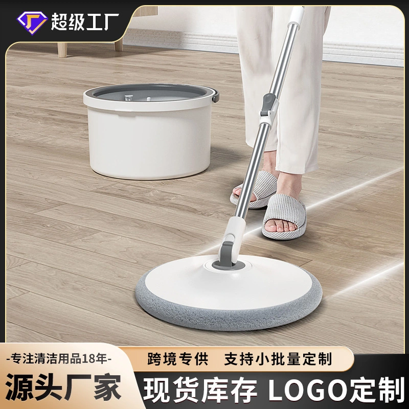 Mop and Bucket Set, Spin Stainless Steel Mop with Washable Microfiber Mop Pad, Support Self Separation Sewage