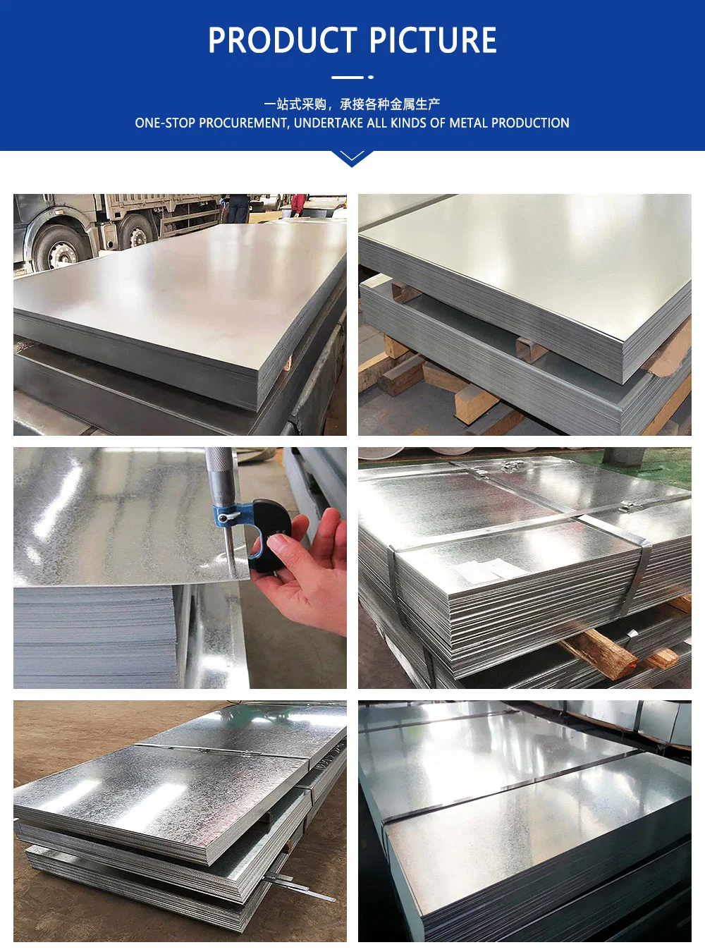 Factory Direct Sales Sheet Metal Fabrication Prepainted Corrugated Galvanized Steel Sheet Price