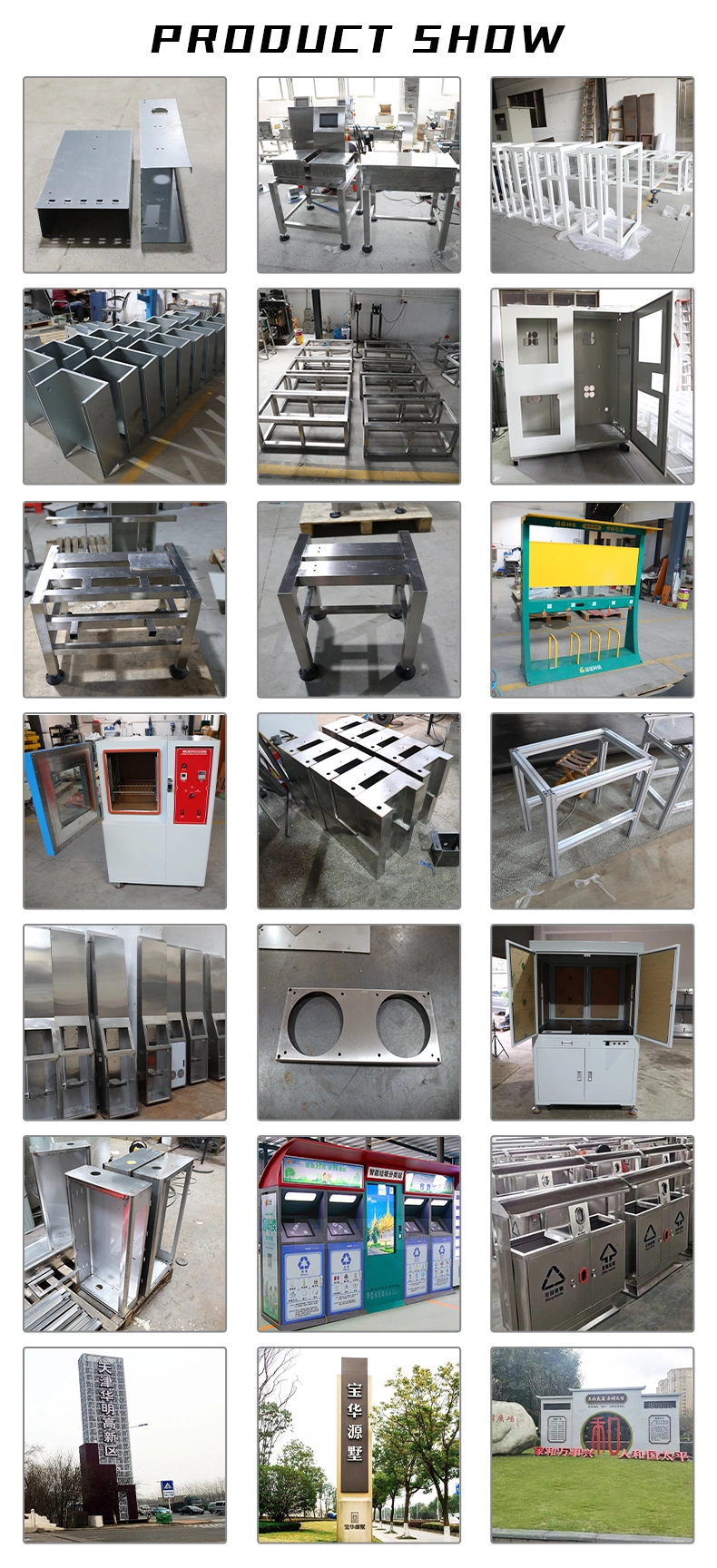 OEM Custom Bending Parts Aluminium Solar Panel Sheet Metal Fabrication