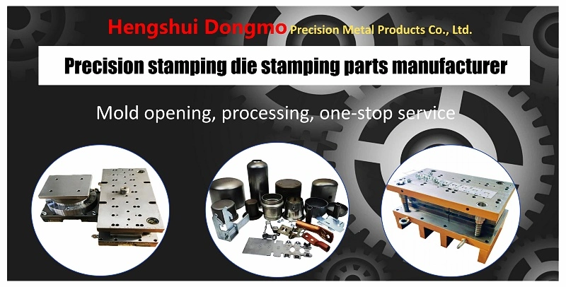 Manufacturer Supplies Stainless Steel Sheet Metal Drawing Parts/Precision Hardware Machinery Parts Stamping