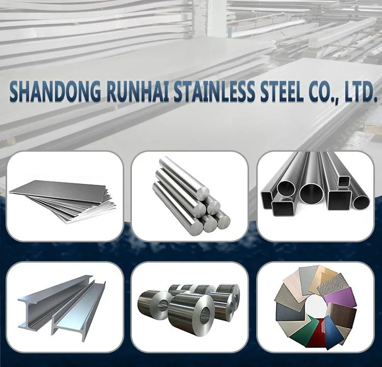 Best Stock! 201 Hot Rolled Stainless Steel Sheet Metal Price