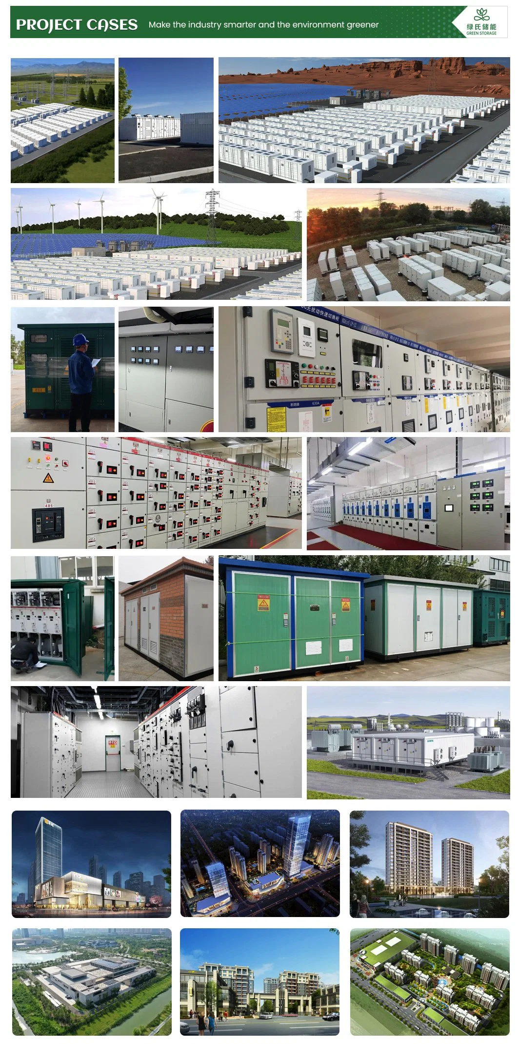 Green Storage Electric Power Equipment Fabricators China ATS 1200A Automatic Transformer Transfer Switch Cabinet Used in Shopping Mall