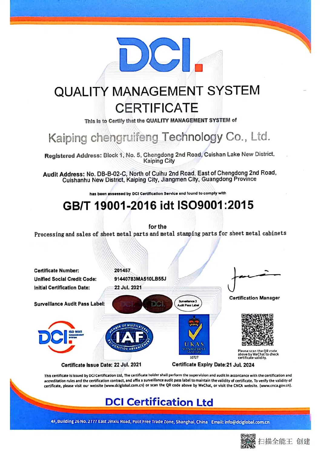 OEM Factory ISO 9001 Direct Fast Prototype Service Custom Sheet Metal Shop