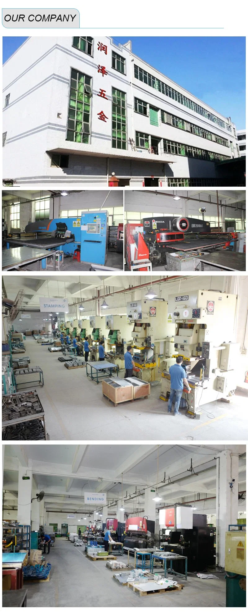 Low Price Stamping Parts Sheet Metal Process Factory From China