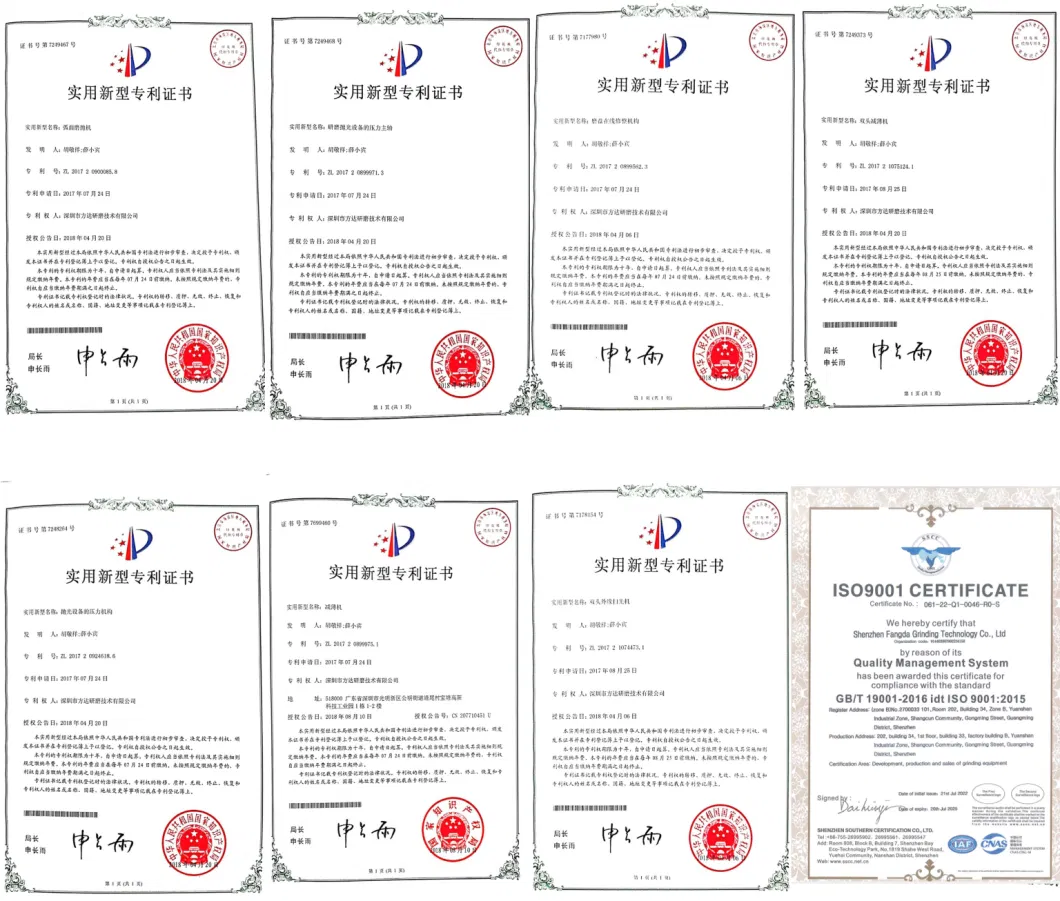 Germanium and Other Non-Metallic Materials Made of Sheet Parts of Double-Sided Grinding and Polishing Equipment