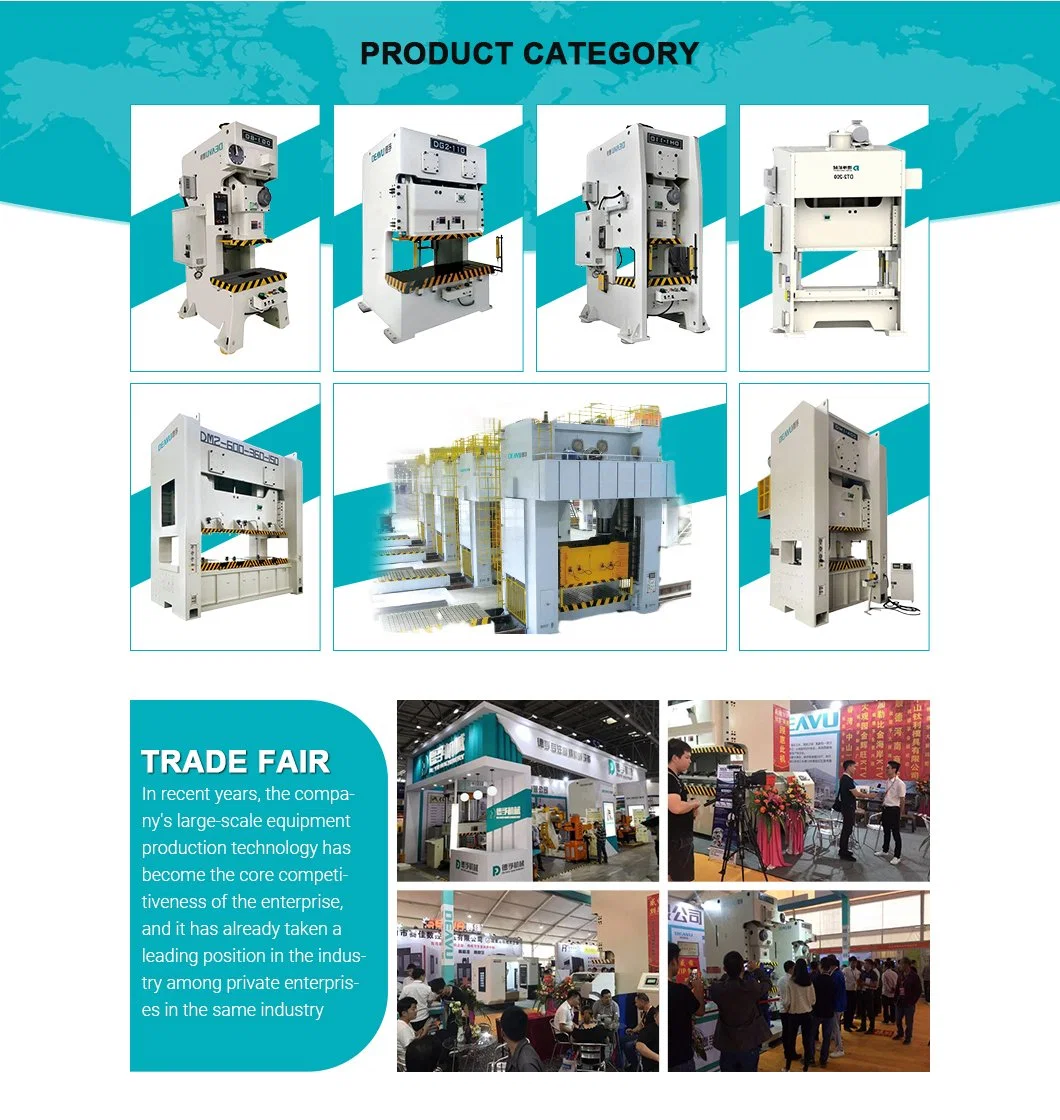 DSL2 High Precision and Strong Steel Frame Punching Machine Series