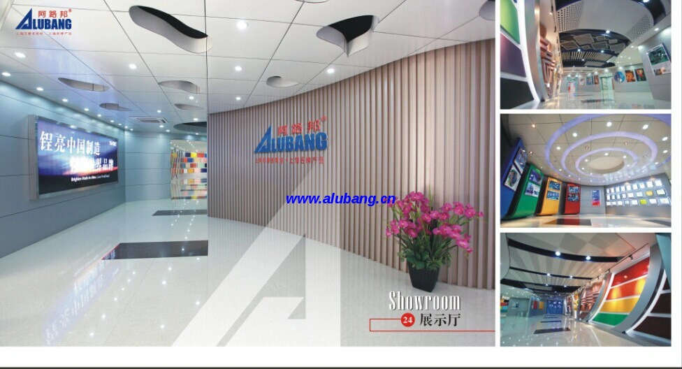 Production Metal Sheets Corrugated Panel Sandwich Aluminum Composite Panel