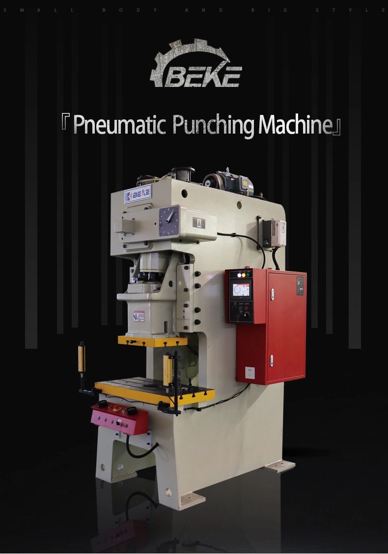 Power Press Punch Machine 45ton Copper Steel Sheet Hole Punching Machine in High Precision