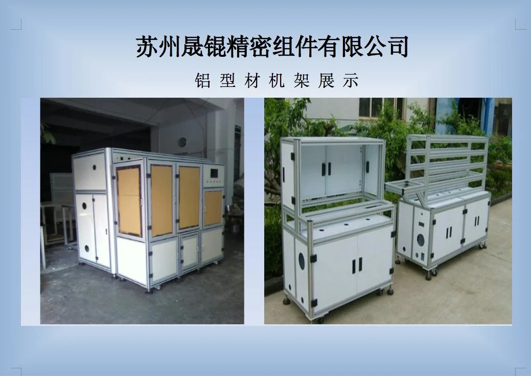 Manufacturer Customized Sheet Metal Manufacturing Precision Sheet Metal Box