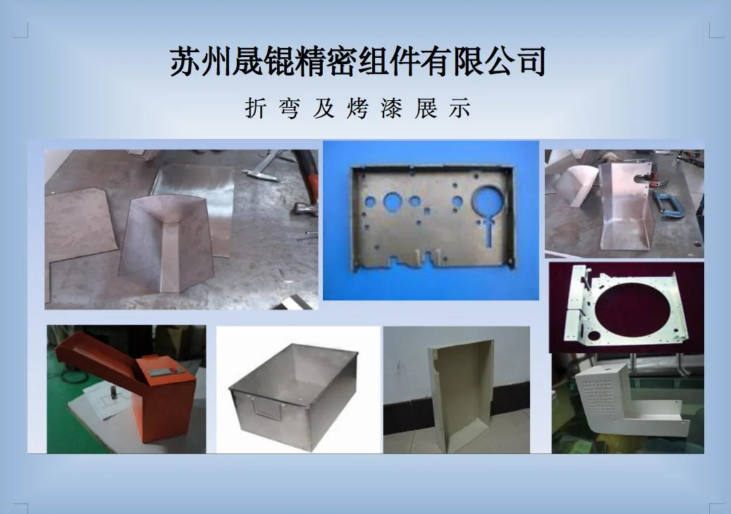 Manufacturer Customized Sheet Metal Manufacturing Precision Sheet Metal Box