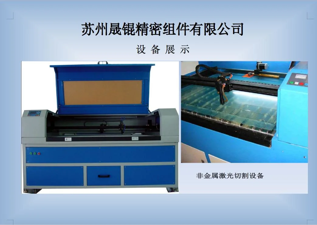 Manufacturer Customized Sheet Metal Manufacturing Precision Sheet Metal Box