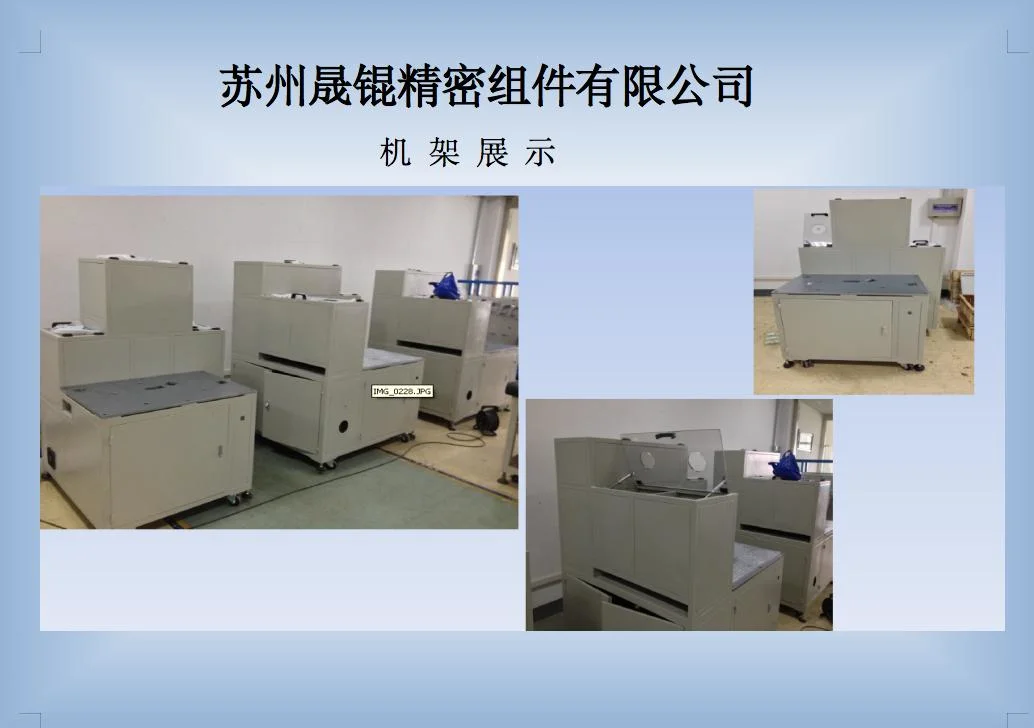 Source Factory Customizes Various Stamped Sheet Metal Parts