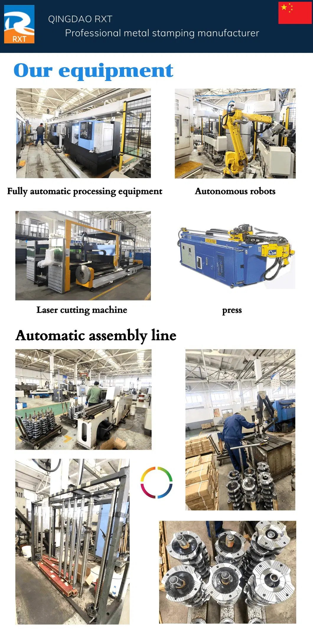 Chinese Manufacturer Metal Stamping Metal Parts Customization